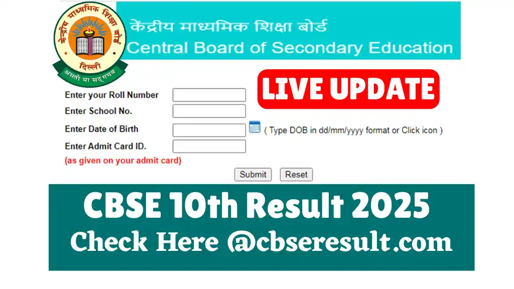 CBSE 10th Result 2025