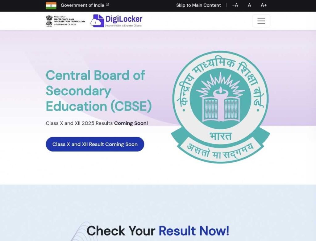 How To Check CBSE Board 10th 12th Result 2025