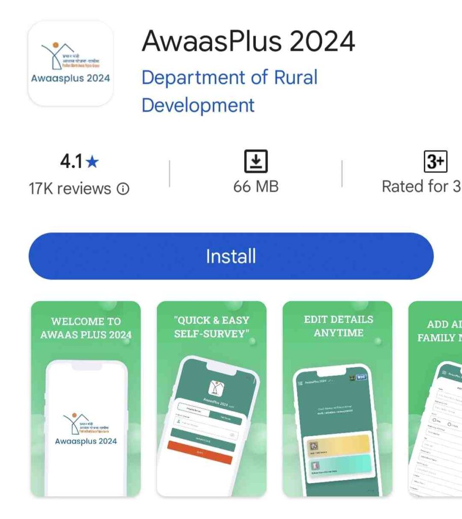 Awas Plus App Online Survey Process