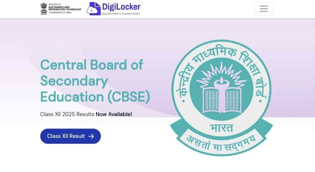 CBSE Board 12th Result 2025 on Digilocker 